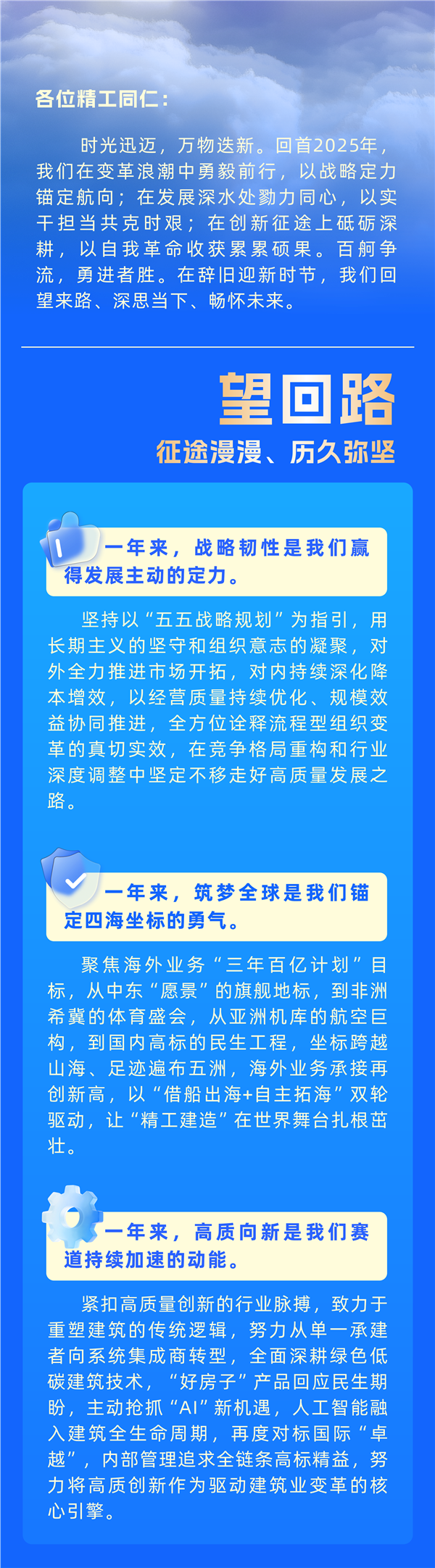 �����״�_02.png