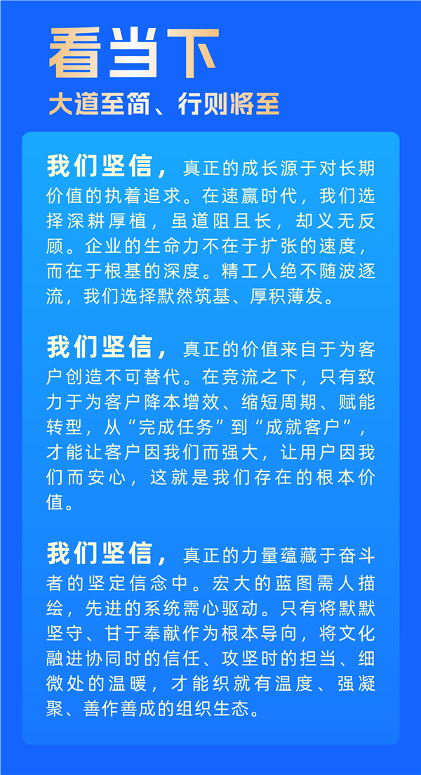 �����״�_03.png