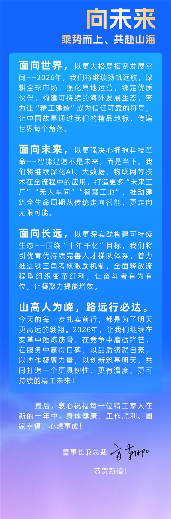 �����״�_04.png