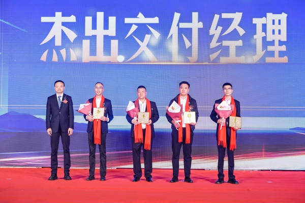 1774322114122952.jpg ÓÅÒì½»¸¶Ë¾Àí.JPG