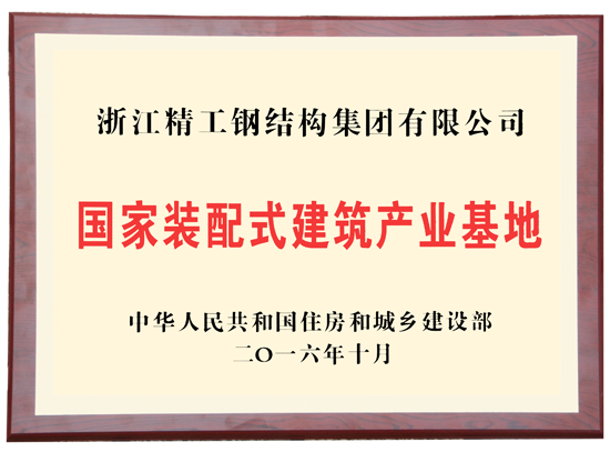 1514602658104014.png 0×°01.png