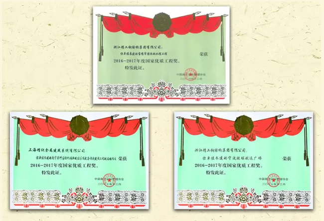 1518234012430631.png QQ图片20180210114004.png