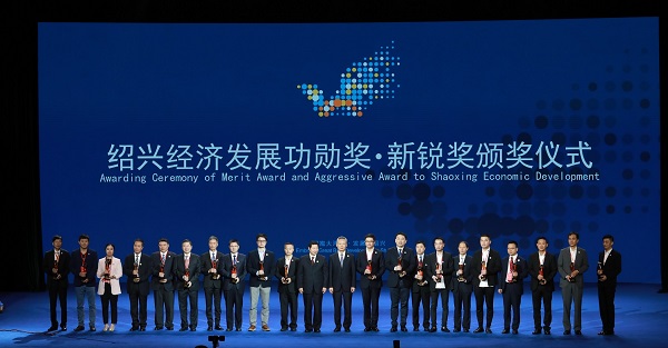 1528250120460084.jpg 微信图片_20180606090359.jpg