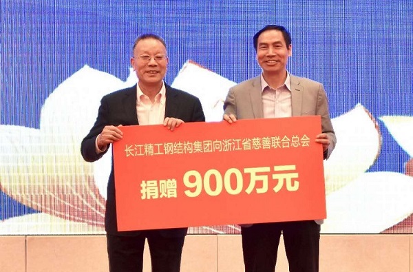 1542702515117089.jpg 慈善颁奖2.jpg