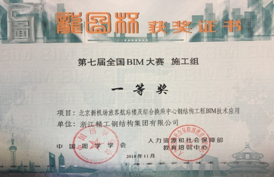 1544093506104843.png 图片2.png