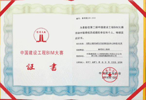 1553647156746135.gif 14¸±±¾.gif