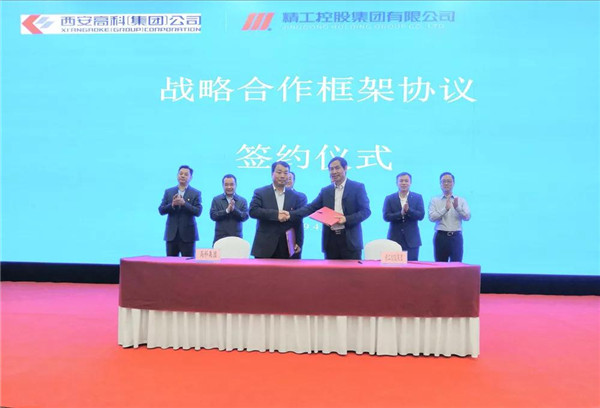1556199125711743.jpg 微信图片_20190425212832_副本.jpg
