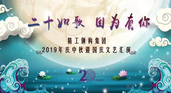 1568604831191678.png TIM截图20190912110248_副本.png
