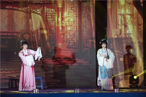 1568604926787246.jpg 03王老虎抢亲.jpg