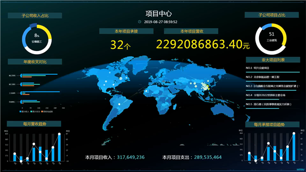 1568621164813947.png 011.png