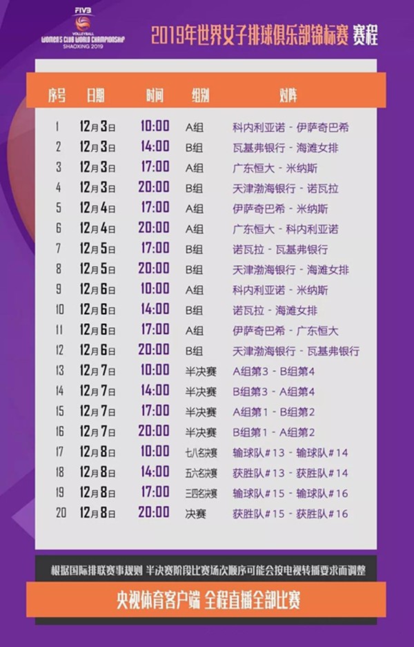 1575508980593250.jpg 2_副本.jpg