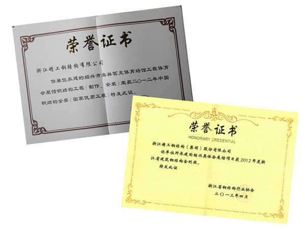 1575509020117523.jpg 未命名.jpg