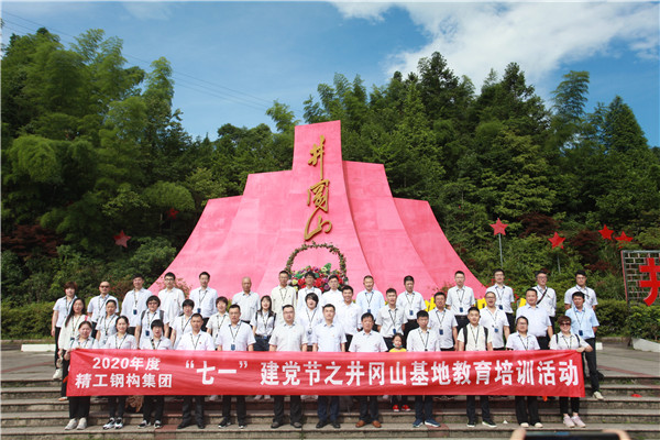 1593676157140619.jpg