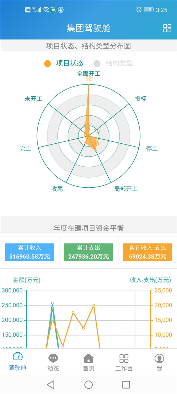1599439768436528.jpg 2-1.jpg