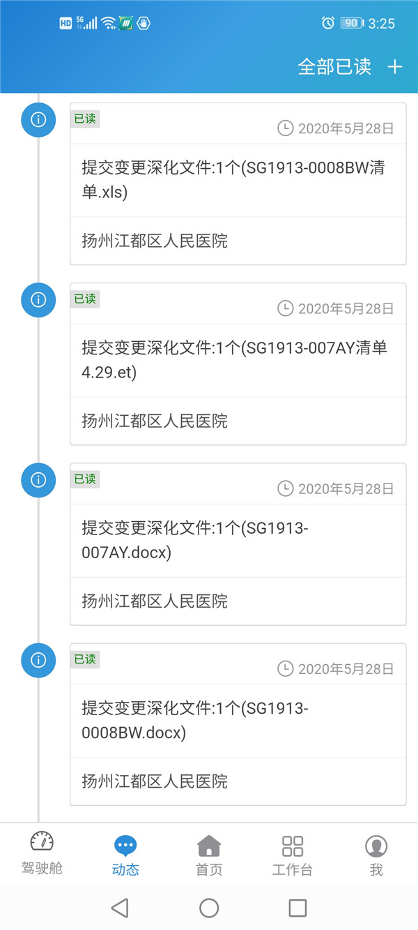 1599439774285780.jpg 2-2.jpg