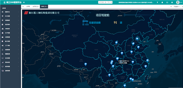 1599439895127482.png 微信图片_20200903165046.png