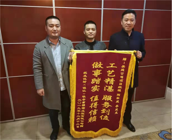 1599786416450618.png 图片11.png