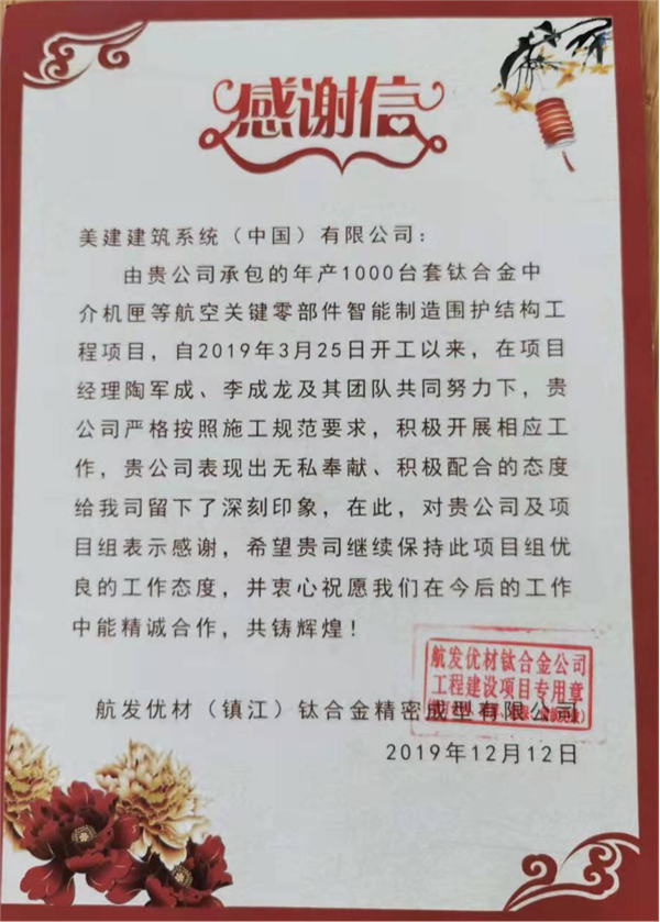 1599786424129161.png 图片12.png