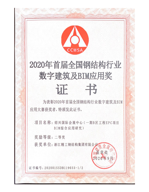 1615949812550013.jpg