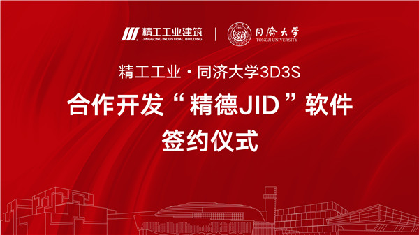 1616393431603899.jpg 微信图片_20210319143558.jpg