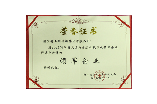 1644634569468774.png