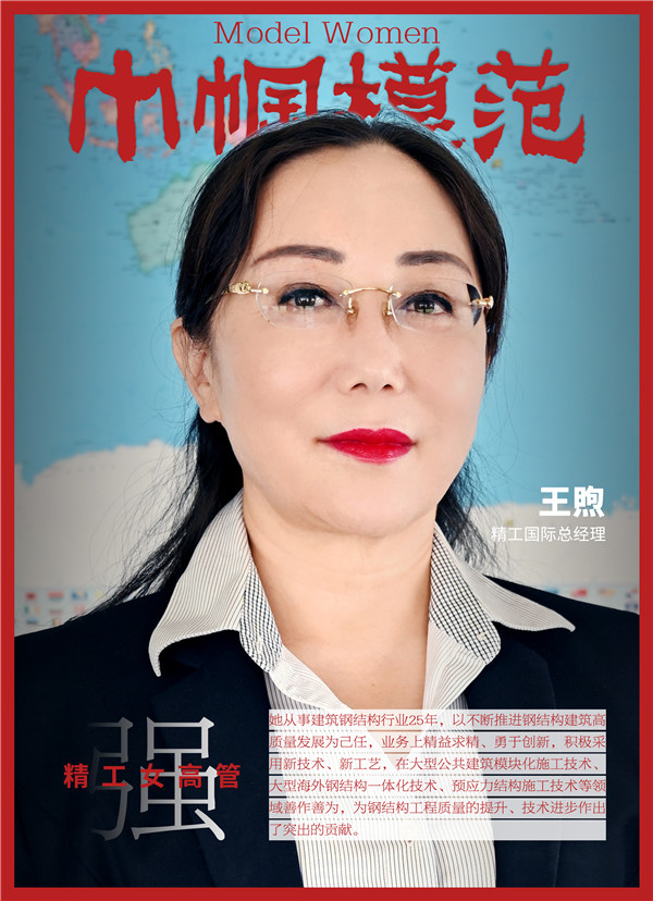 1646898648460924.jpg 王煦.jpg