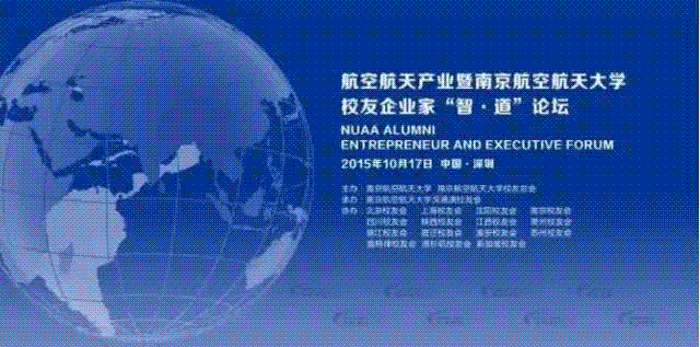 201611241724272427.gif 201611241724272427.gif