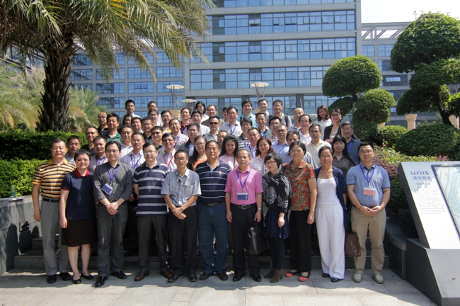 201611241729122912.jpg 201611241729122912.jpg