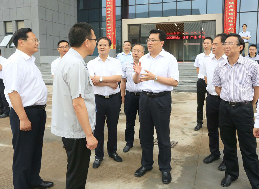 20170726170656656.jpg 20170726170656656.jpg