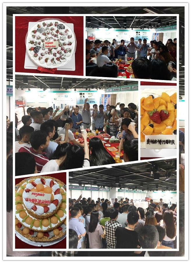 201708011118291829.jpg 201708011118291829.jpg