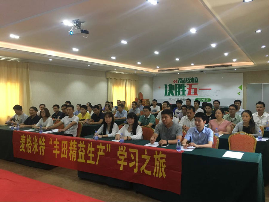 20170913155009509.jpg 20170913155009509.jpg