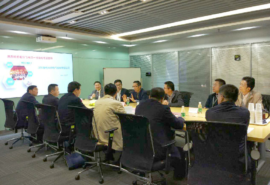 20171124090239239.jpg 20171124090239239.jpg