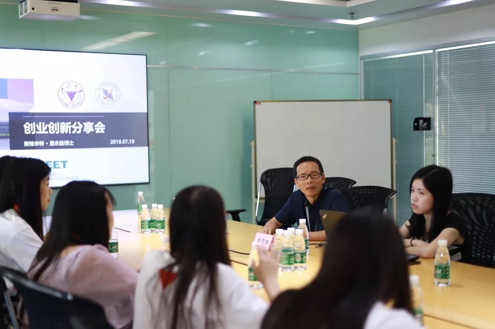 ΢ÐÅͼƬ_20180815173754.jpg ΢ÐÅͼƬ_20180815173754.jpg