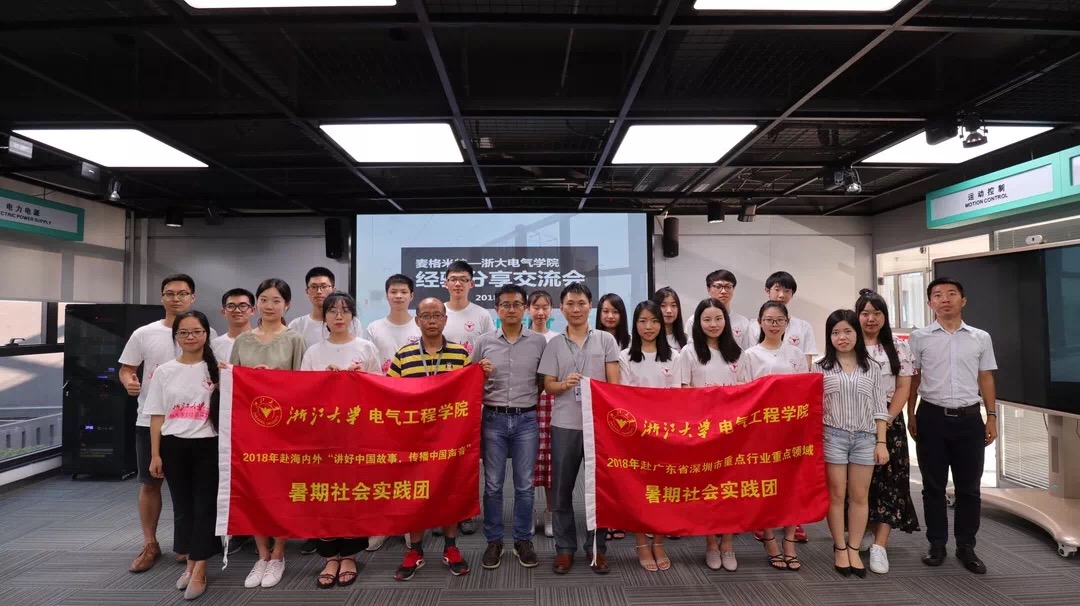 ΢ÐÅͼƬ_20180815173758.jpg ΢ÐÅͼƬ_20180815173758.jpg