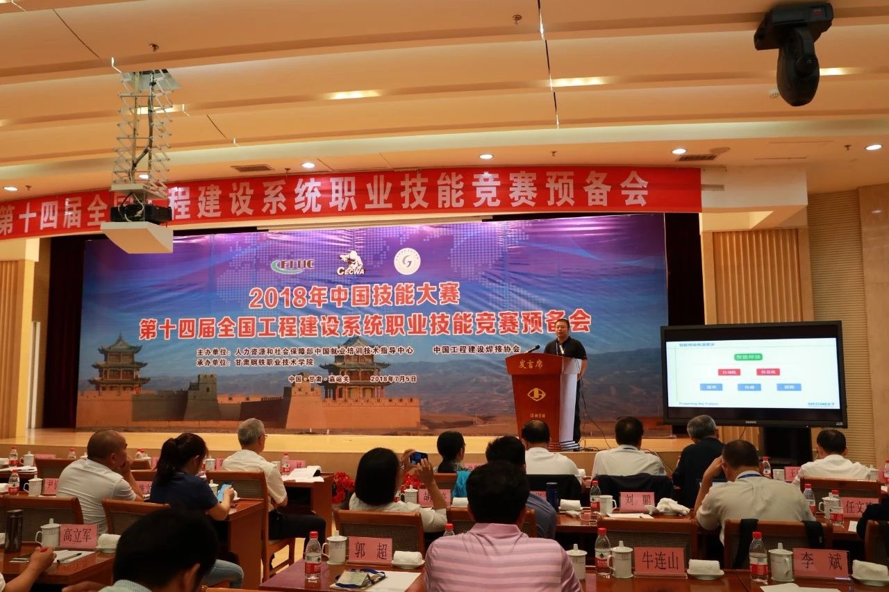 ΢ÐÅͼƬ_20180712103642.jpg ΢ÐÅͼƬ_20180712103642.jpg