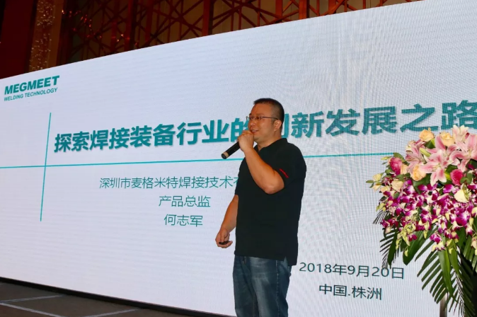 1537846809(1).jpg 1537846809(1).jpg