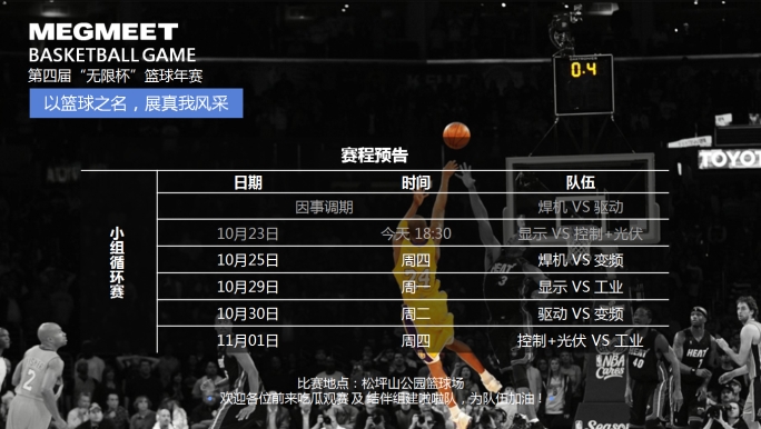 ΢ÐŽØÍ¼_20181024175533.jpg ΢ÐŽØÍ¼_20181024175533.jpg