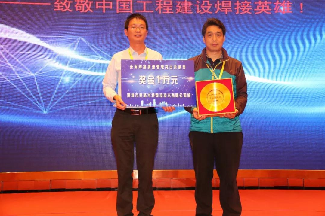 ΢ÐÅͼƬ_20181101113408.jpg ΢ÐÅͼƬ_20181101113408.jpg