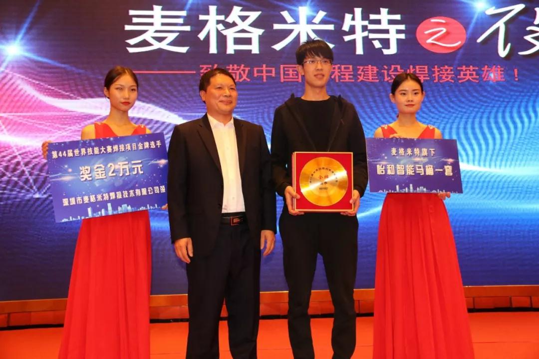 ΢ÐÅͼƬ_20181101113410.jpg ΢ÐÅͼƬ_20181101113410.jpg