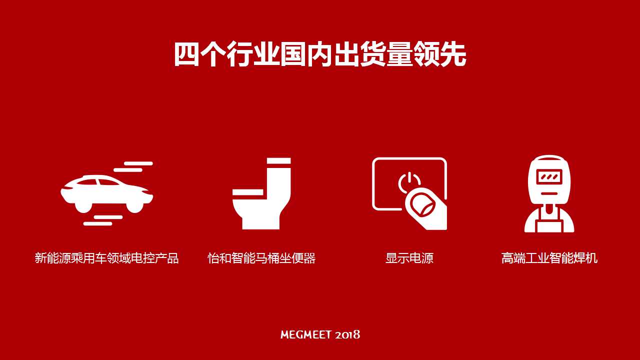 幻灯片1.jpg 幻灯片1.jpg