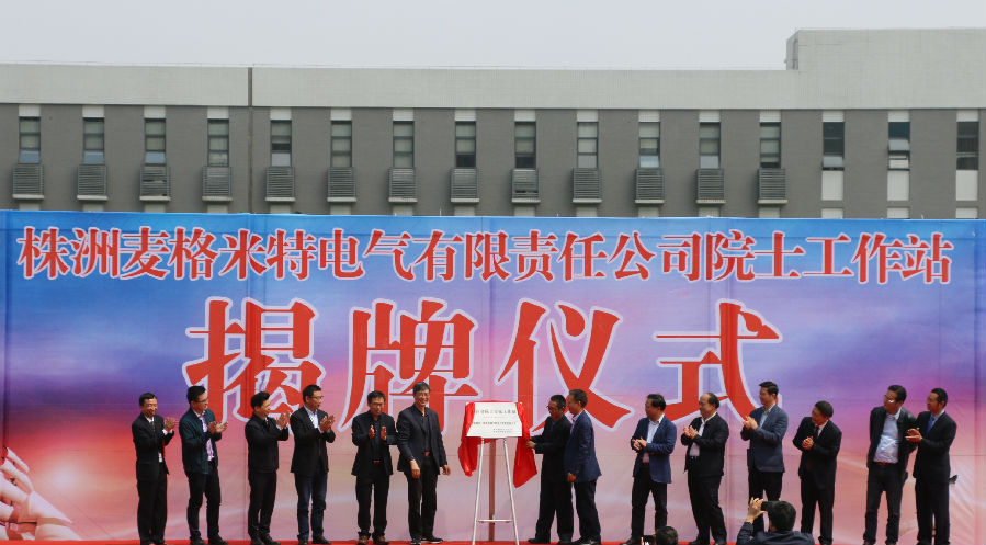 201804281518511851.jpg 201804281518511851.jpg