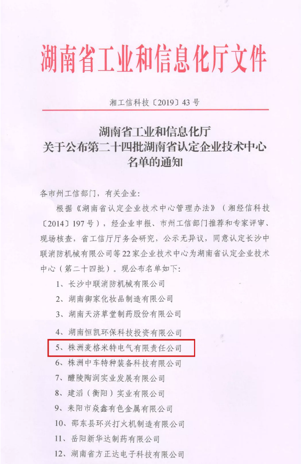 ΢ÐŽØÍ¼_20190216092236.png ΢ÐŽØÍ¼_20190216092236.png