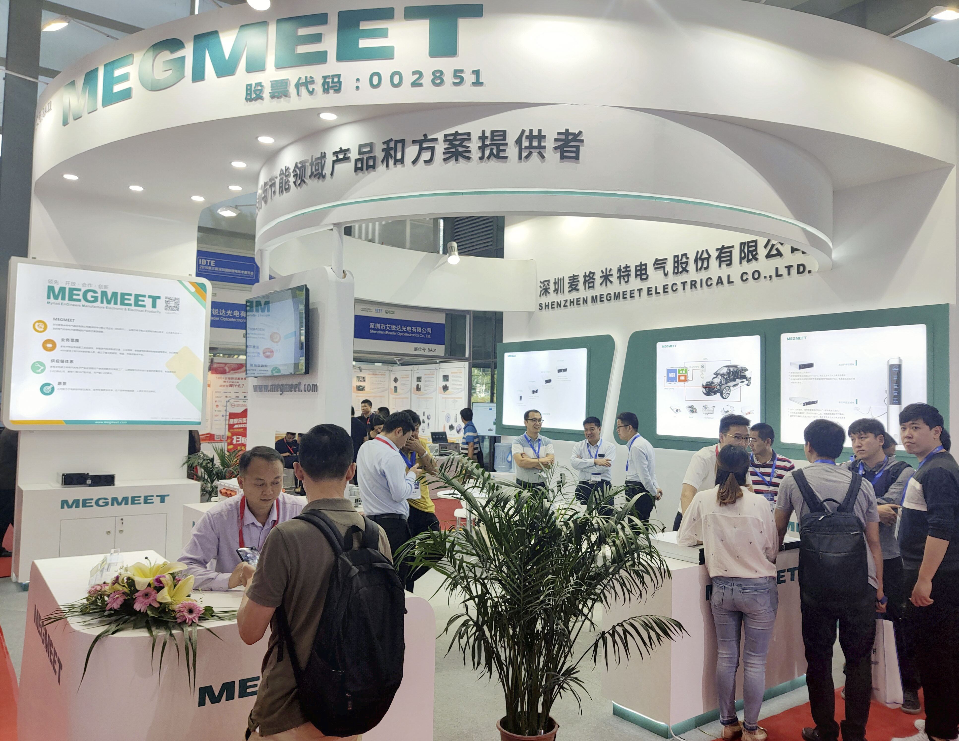 ΢��ͼƬ_20191105103338 ����.jpg