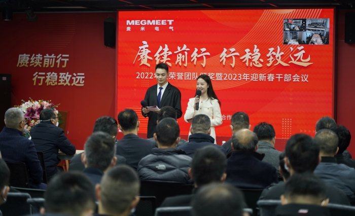 ΢ÐÅͼƬ_20230118143446_¸±±¾.jpg ΢ÐÅͼƬ_20230118143446_¸±±¾.jpg