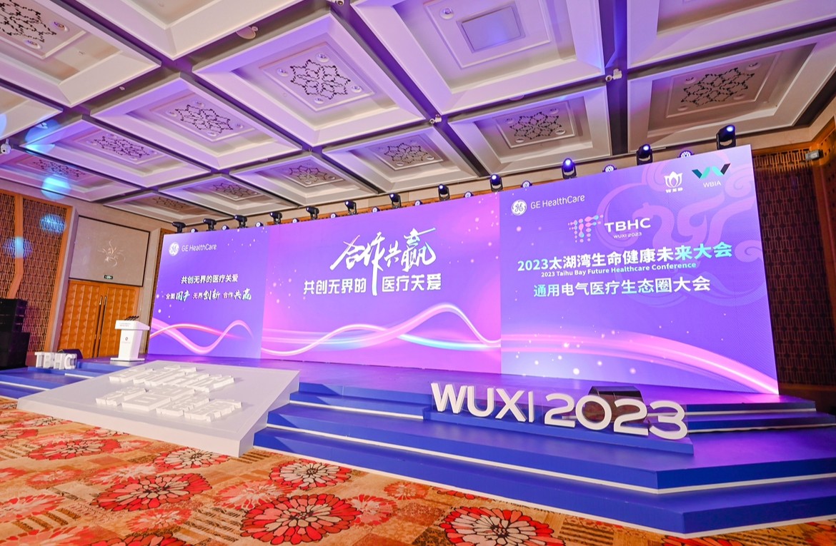 ΢ÐÅͼƬ_20230523161625.jpg ΢ÐÅͼƬ_20230523161625.jpg