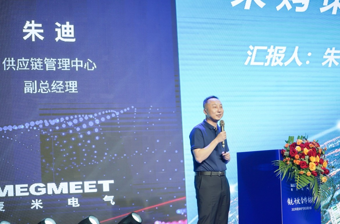 ΢ÐÅͼƬ_20230531175045.jpg ΢ÐÅͼƬ_20230531175045.jpg