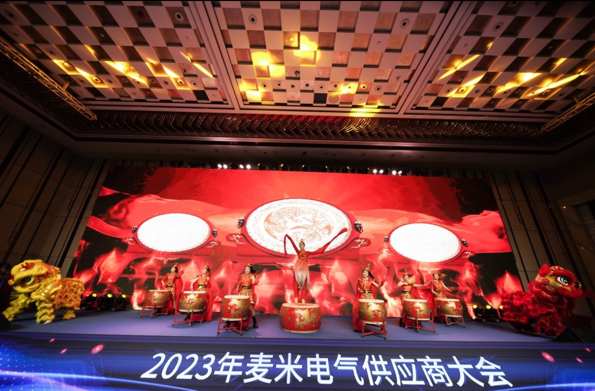 ΢ÐÅͼƬ_20230531183039.jpg ΢ÐÅͼƬ_20230531183039.jpg