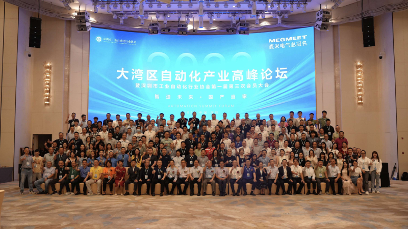 大合照 (1).jpg 大合照 (1).jpg