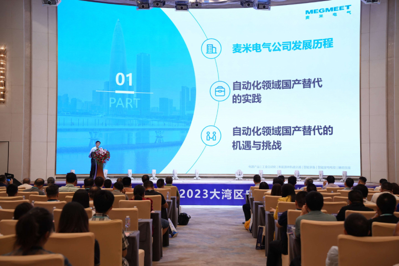 廖博1 (1).jpg 廖博1 (1).jpg