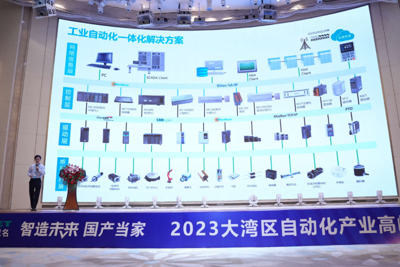 廖博 (1).jpg 廖博 (1).jpg